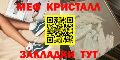 ГАЛЛЮЦИНОГЕННЫЕ ГРИБЫ Братск