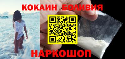 ГАЛЛЮЦИНОГЕННЫЕ ГРИБЫ Братск