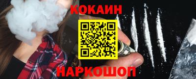 ГАЛЛЮЦИНОГЕННЫЕ ГРИБЫ Братск