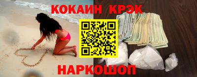 амфетамин Боровичи