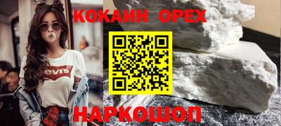 ГАЛЛЮЦИНОГЕННЫЕ ГРИБЫ Братск