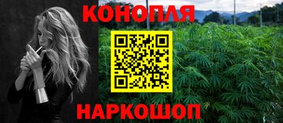 ГАЛЛЮЦИНОГЕННЫЕ ГРИБЫ Братск