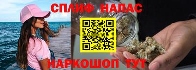 ГАЛЛЮЦИНОГЕННЫЕ ГРИБЫ Братск