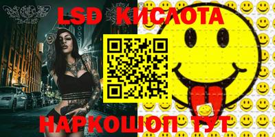 амфетамин Боровичи