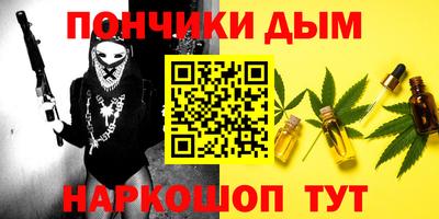 амфетамин Боровичи