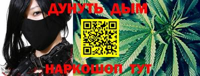 амфетамин Боровичи