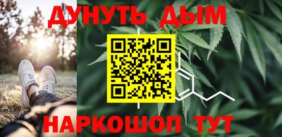 ГАЛЛЮЦИНОГЕННЫЕ ГРИБЫ Братск