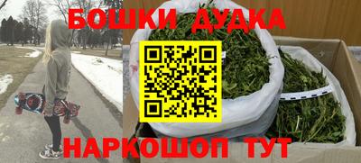 прущий лед Брянск