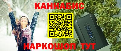 амфетамин Боровичи