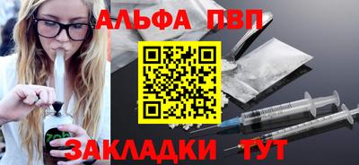 ГАЛЛЮЦИНОГЕННЫЕ ГРИБЫ Братск