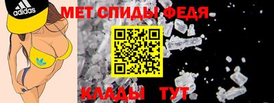 ГАЛЛЮЦИНОГЕННЫЕ ГРИБЫ Братск