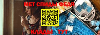 ГАЛЛЮЦИНОГЕННЫЕ ГРИБЫ Братск