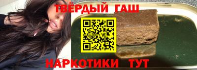 амфетамин Боровичи