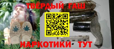 амфетамин Боровичи