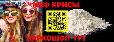прущий лед Брянск