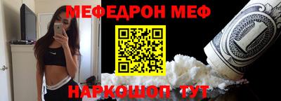 ГАЛЛЮЦИНОГЕННЫЕ ГРИБЫ Братск