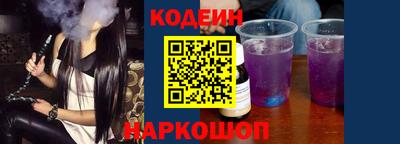 амфетамин Боровичи