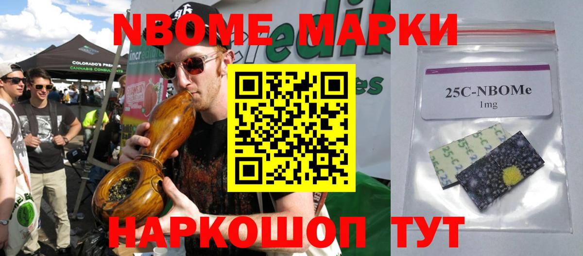 Лсд 25 экстази кислота  Вход с VPN  OMG как войти  Лсд 25 экстази  Верхний Уфалей  LSD-25 экстази кислота 